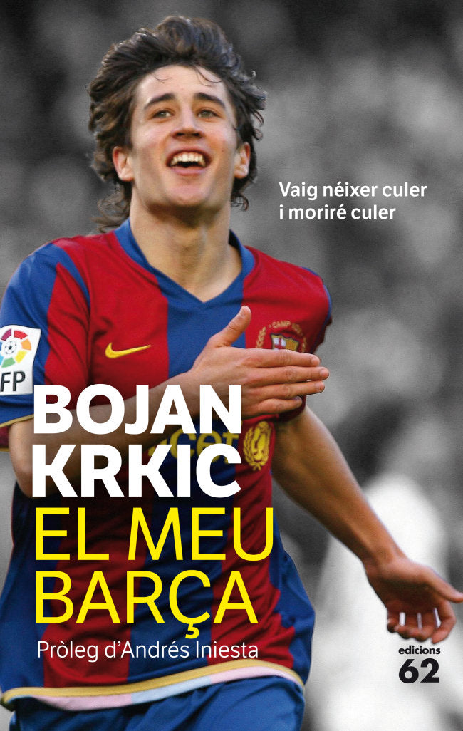El meu Barça, de Krkic Pérez, Bojan | portada del libro