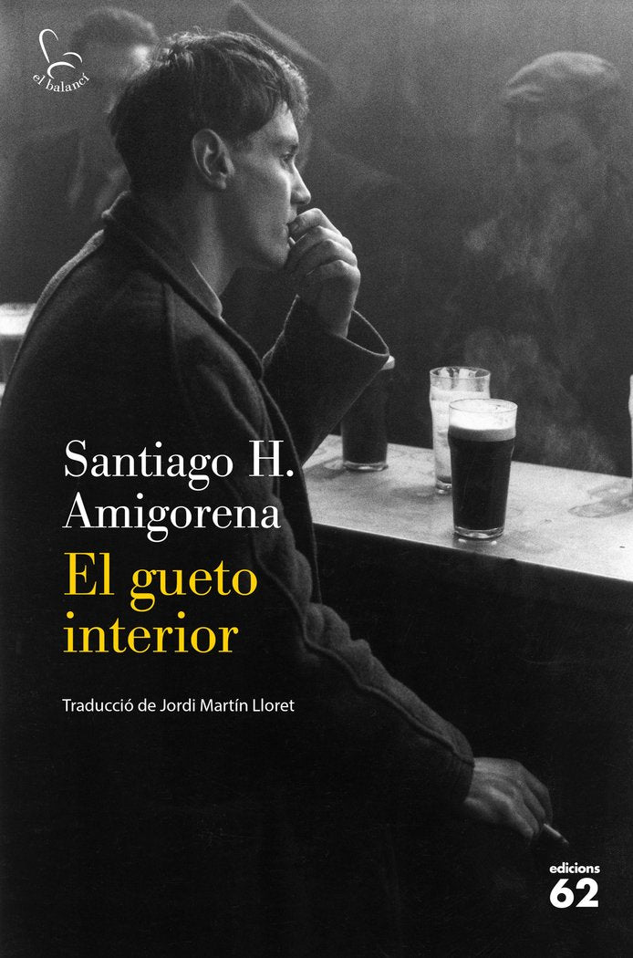 El gueto interior, de H. Amigorena, Santiago | portada del libro