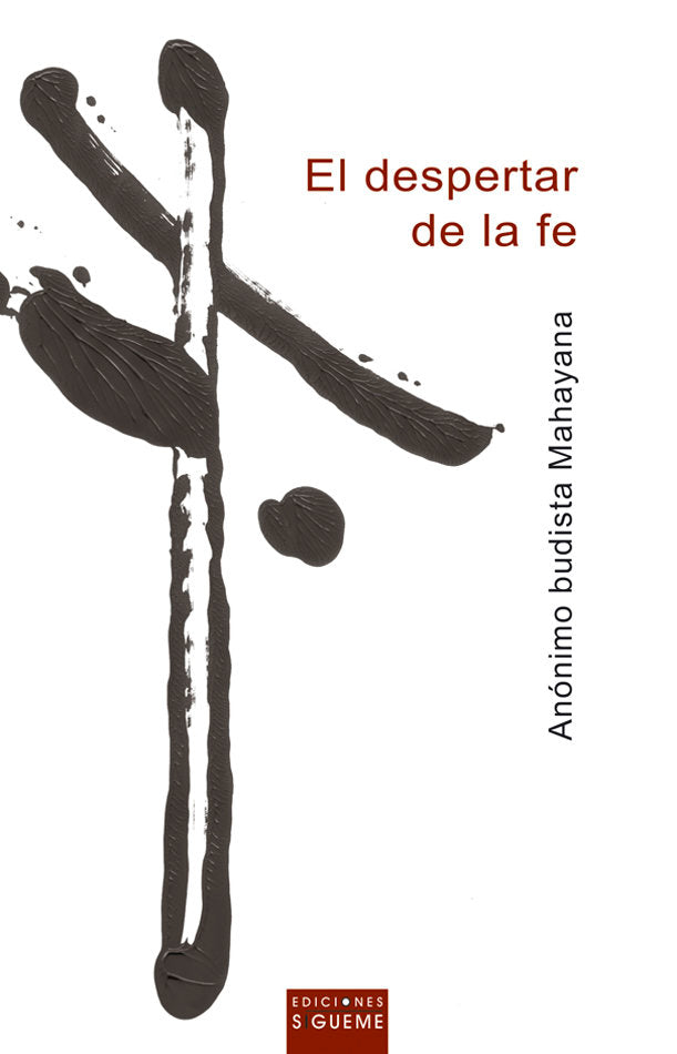 El despertar de la fe, de Anónimo | portada del libro