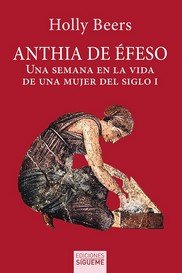 ANTHIA DE EFESO, de BEERS, HOLLY | portada del libro