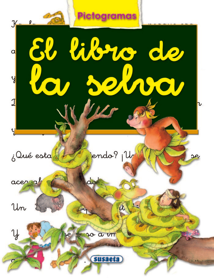 El libro de la selva, de Susaeta, Equipo | portada del libro