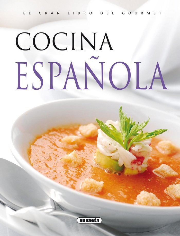 Cocina española, de Varios autores | portada del libro
