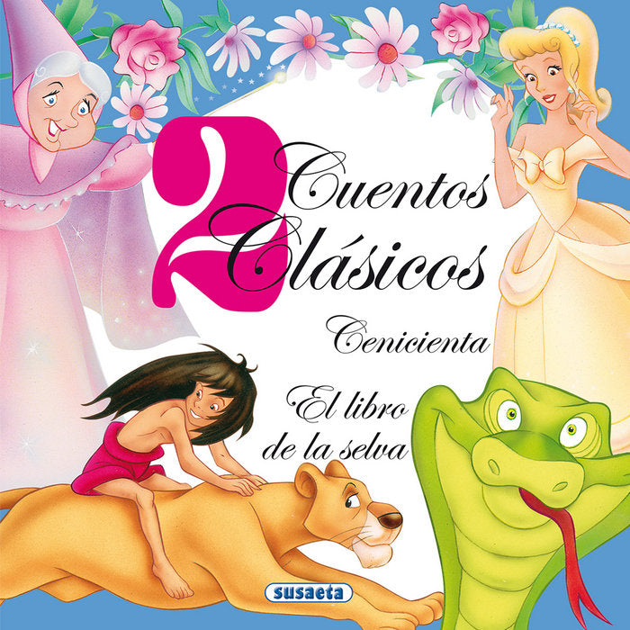 Cenicienta - El libro de la selva, de Varios autores | portada del libro