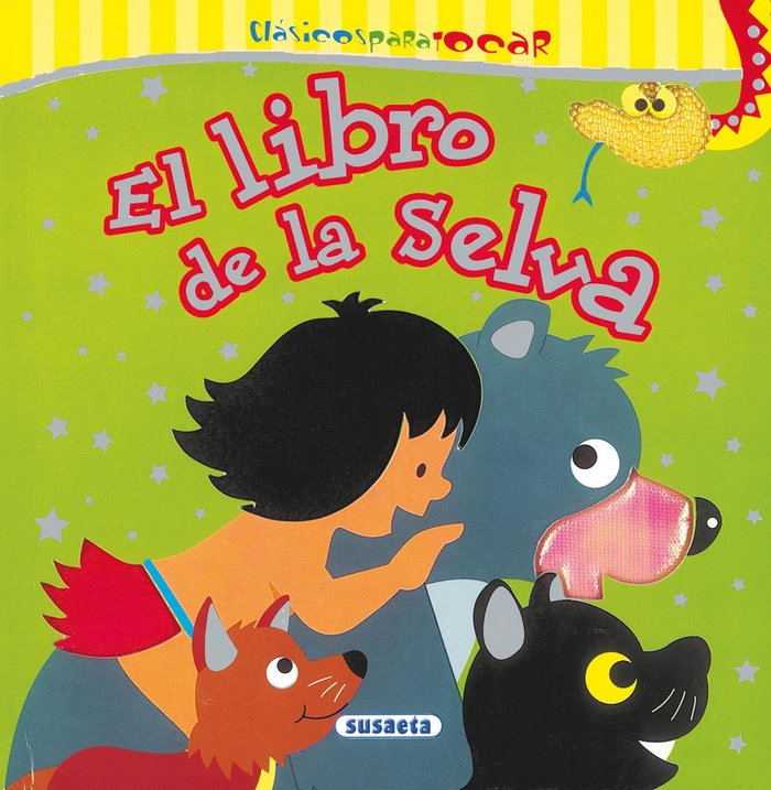El libro de la selva, de VV.AA. | portada del libro