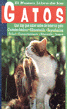 Gatos, de Müller | portada del libro