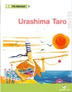 ¡Ya leemos! 06 - Urashima Taro, de Varios autores | portada del libro
