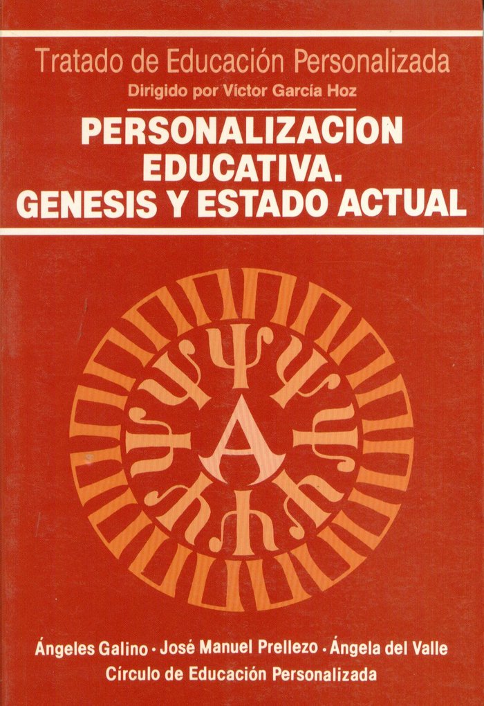 Personalización educativa. Génesis y estado actual, de García Hoz, Víctor | portada del libro