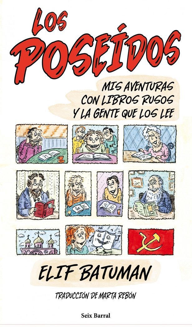 Los poseídos, de Batuman, Elif | portada del libro
