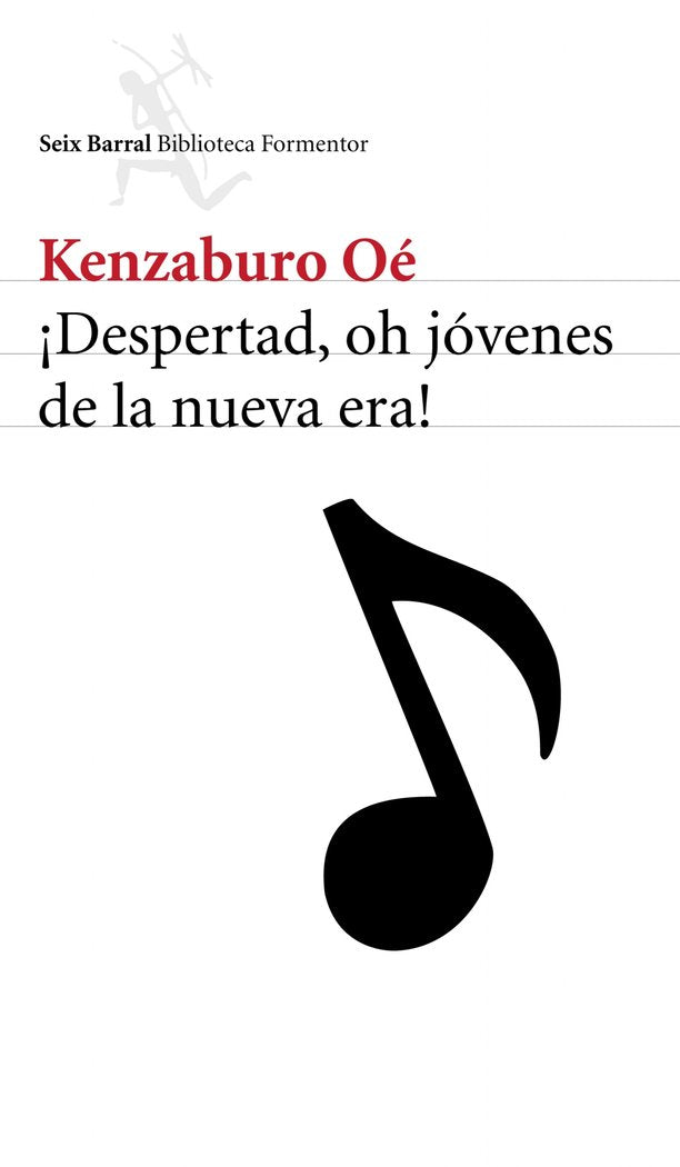 ¡Despertad, oh jóvenes de la nueva era!, de Oé | portada del libro