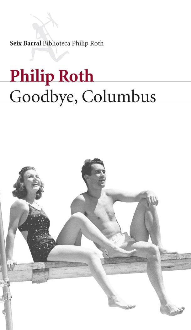 Goodbye, Columbus, de Roth | portada del libro