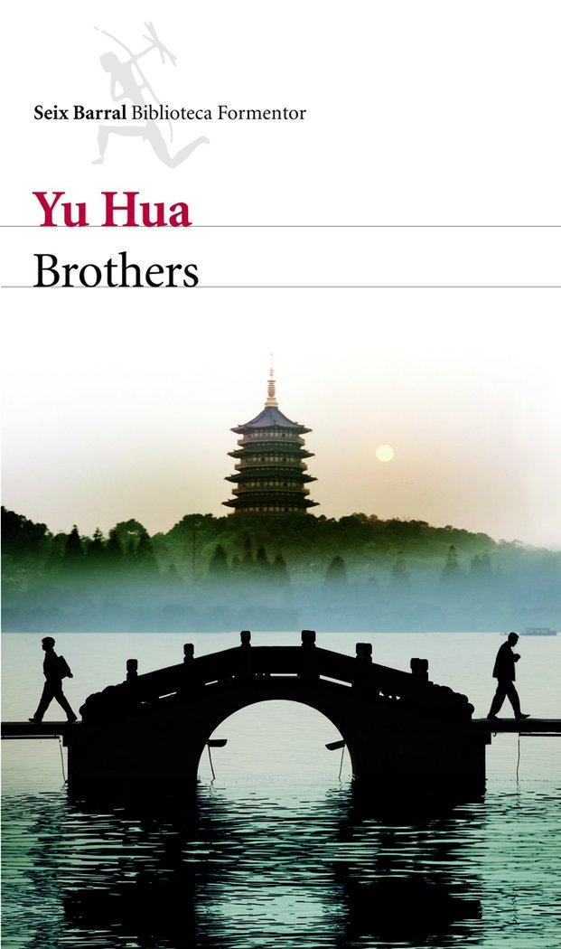 Brothers, de Hua, Yu | portada del libro