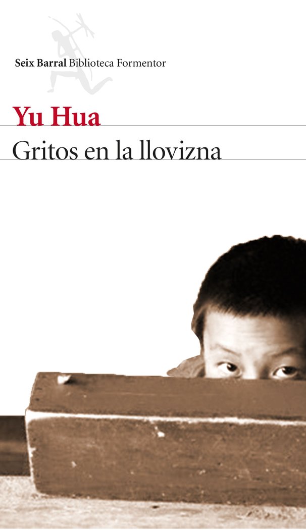 Gritos en la llovizna, de Hua, Yu | portada del libro