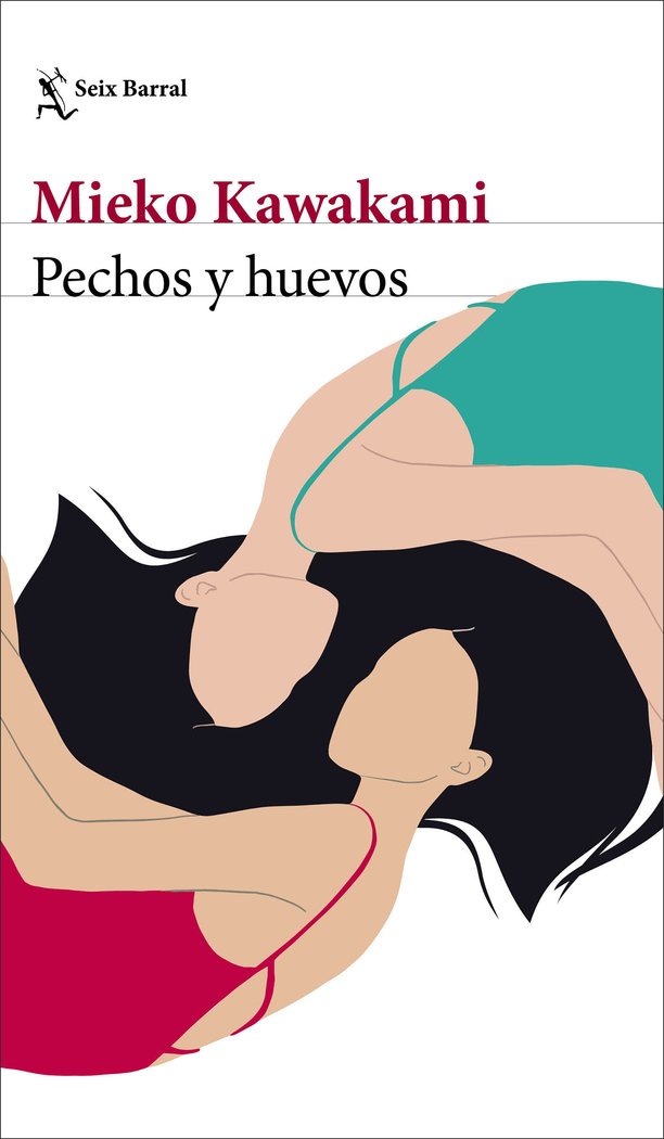 PECHOS Y HUEVOS, de KAWAKAMI, MIEKO | portada del libro