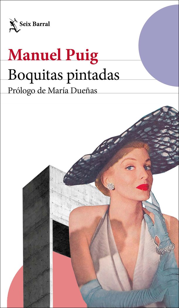 BOQUITAS PINTADAS, de MANUEL PUIG | portada del libro