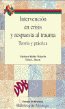 Intervención en crisis y respuesta al trauma. Teoría y práctica, de Wainrib | portada del libro
