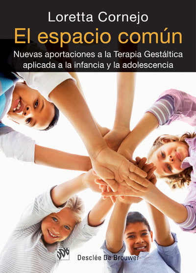 El espacio común, de Cornejo Parolini, Loretta Zaira | portada del libro