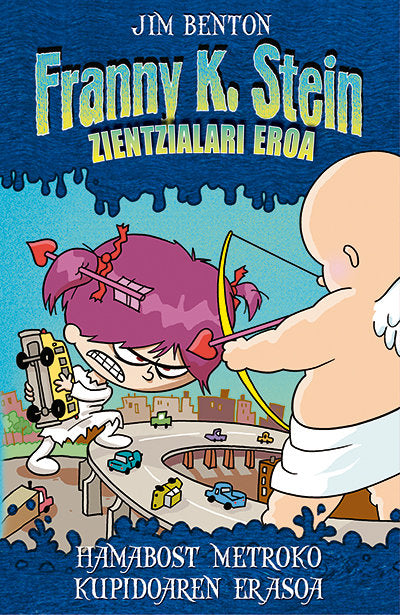 Hamabost metroko kupidoaren erasoa, de Benton, Jim | portada del libro
