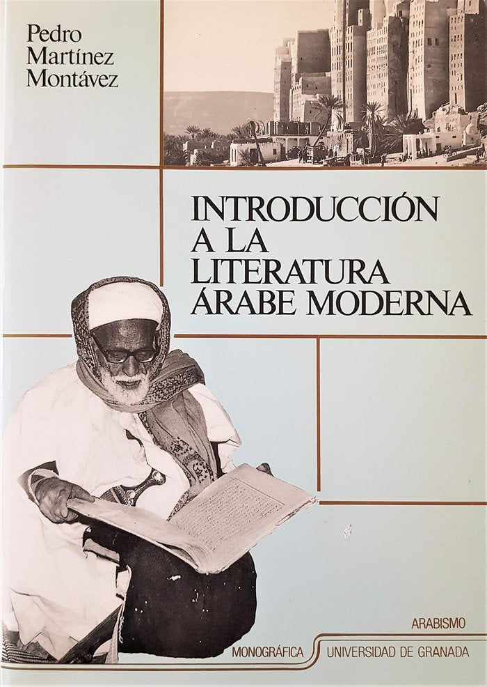 INT.LITERATURA ARABE MODERNA, de SIN AUTOR | portada del libro