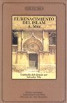 MANIFESTACIONES ARTISTICAS RELIGIOSIDAD POPULAR GRANADA MODE, de OLMEDO SANCHEZ,YOLANDA VICTORIA | portada del libro