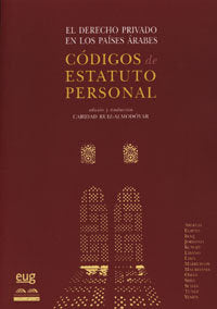 DERECHO PRIVADO EN LOS PAISES ARABES,EL, de RUIZ-ALMODOVAR,CARIDAD | portada del libro