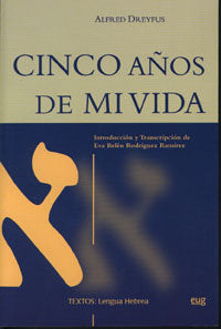 Cinco años de mi vida, de Dreyfus, Alfred | portada del libro