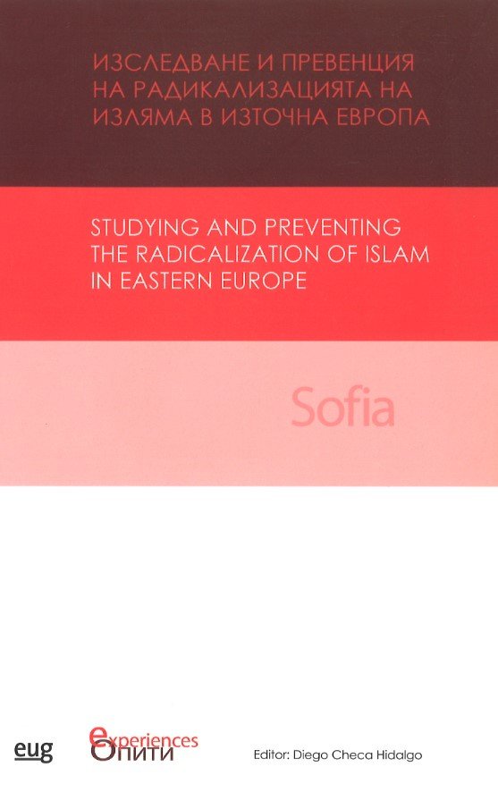 STUDYING AND PREVENTING THE RADICALIZATION OF ISLAM, de MOLINA RUEDA | portada del libro