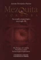 Mezquita de Córdoba, de Antonio Fernández Puertas | portada del libro