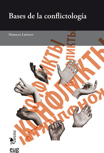 Bases de la conflictología, de Leónov, Nikolai | portada del libro