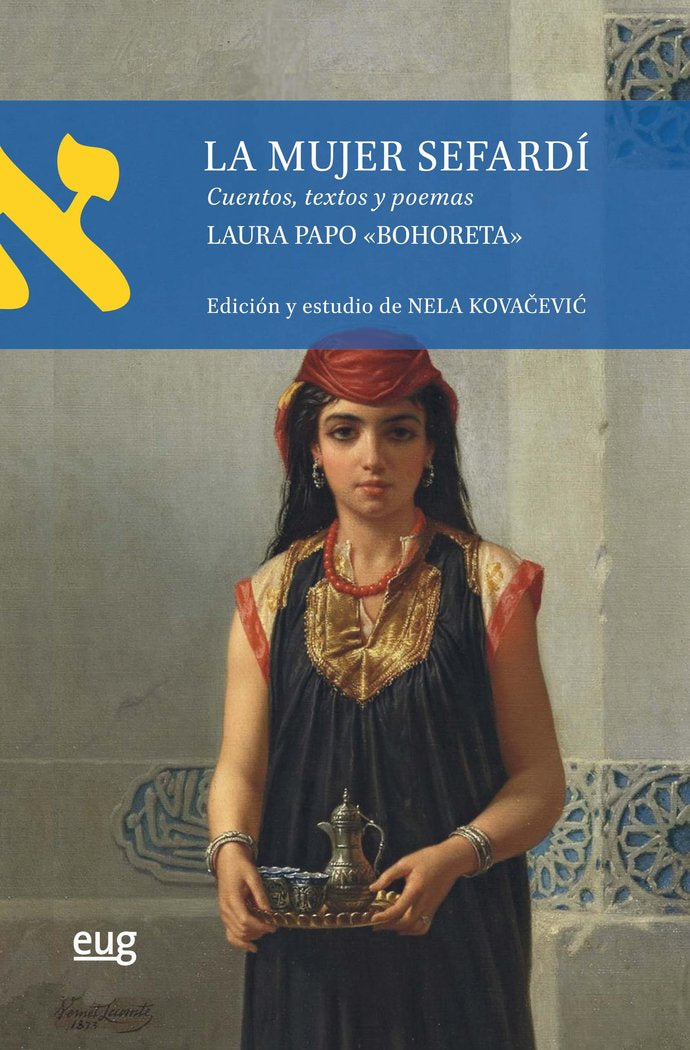 La mujer Sefardí, de Papo "Bohoreta", Laura | portada del libro