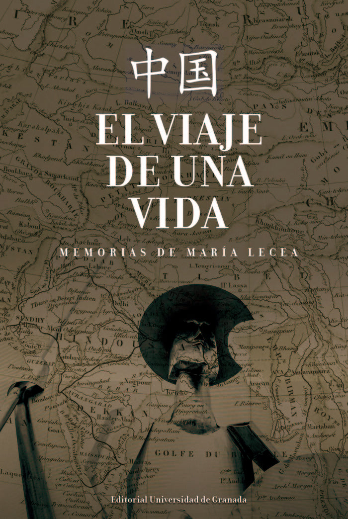 El viaje de una vida. Memorias de María Lecea, de Lecea López de la Osa, María Paz | portada del libro
