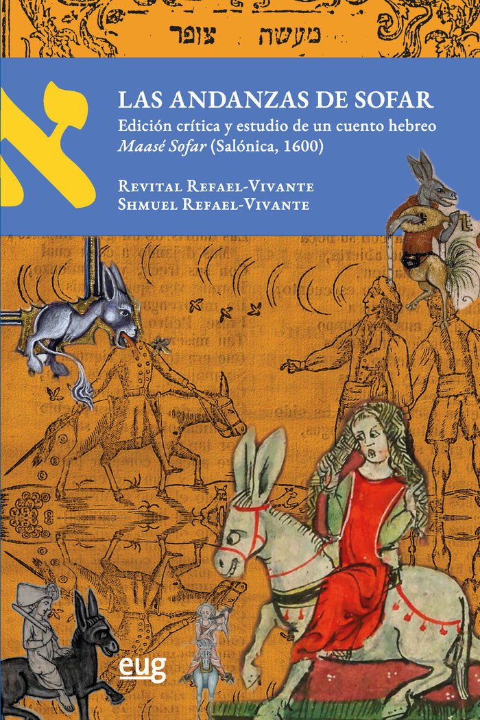 Las andanzas de Sofar, de Refael-Vivante, Revital | portada del libro