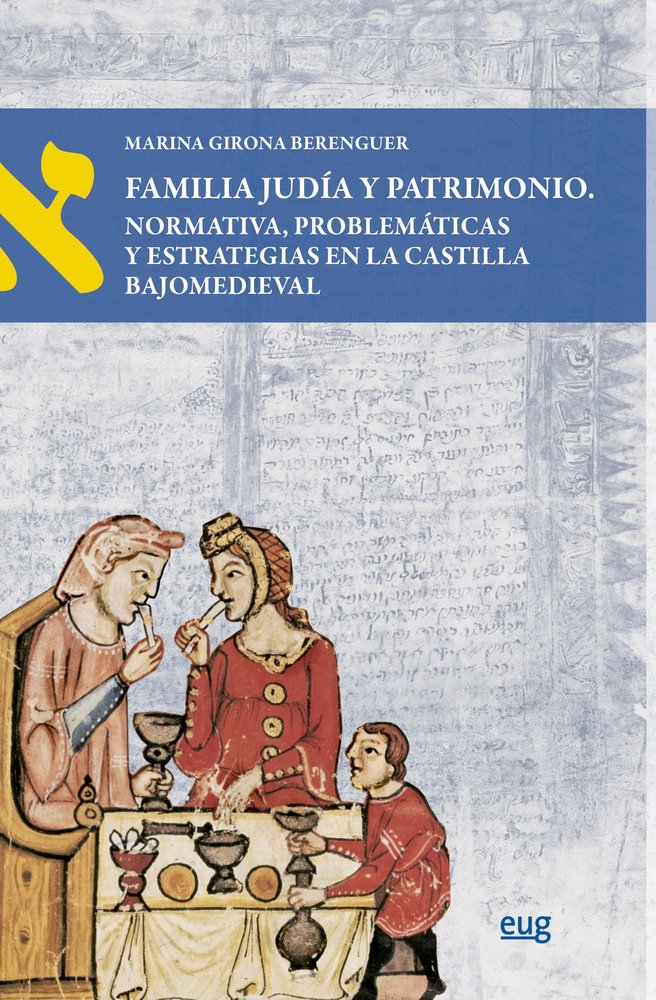 FAMILIA JUDIA Y PATRIMONIO, de ., ANONIMO | portada del libro
