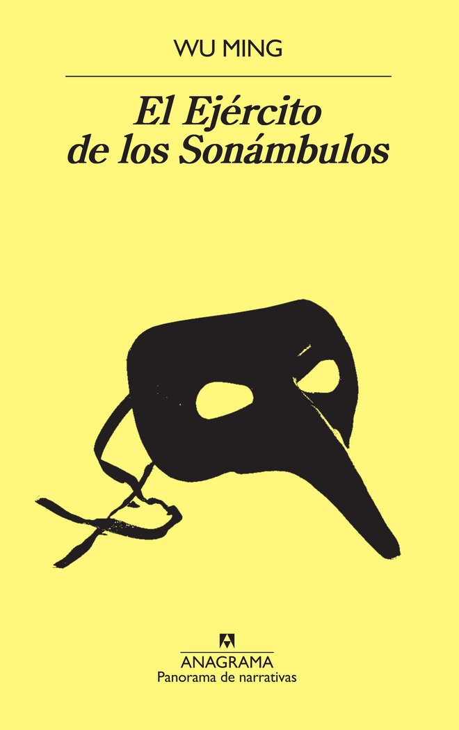 El Ejército de los Sonámbulos, de Ming, Wu | portada del libro
