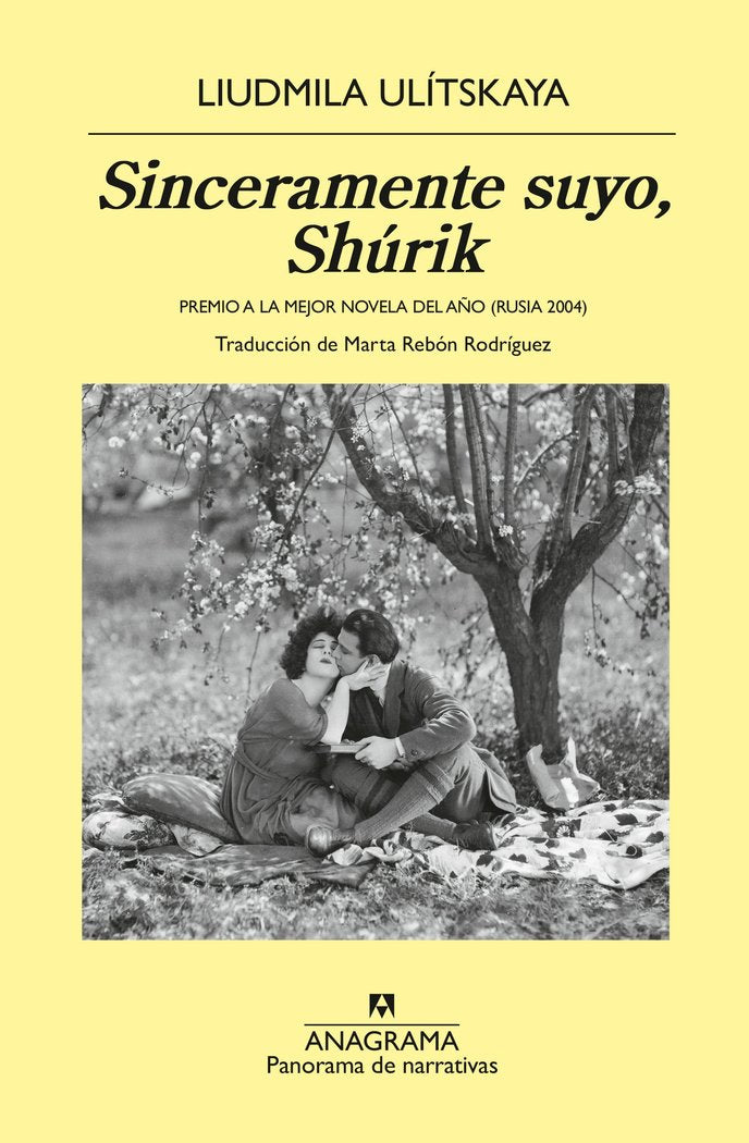 SINCERAMENTE SUYO SHURIK, de ULITSKAYA, LIUDMILA | portada del libro