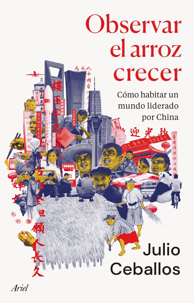 OBSERVAR EL ARROZ CRECER, de JULIO CEBALLOS | portada del libro