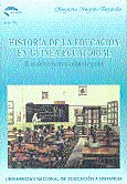 Historia de la educación en Guinea Ecuatorial. El modelo educativo colonial español, de Negrón Fajardo | portada del libro