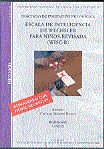 Escala de inteligencia de wechsler para niños. Revisada (WISC-R), de MORENO ROSSET, CARMEN | portada del libro