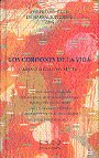 Los cordones de la vida. XVII Premio UNED de narración breve 2006, de GALLOSO MEGIA, ARANCHA | portada del libro