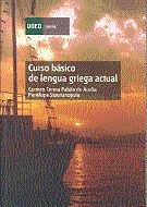 CURSO BASICO DE LENGUA GRIEGA ACTUAL, de PABON DE ACUÑA, CARMEN TERESA | portada del libro
