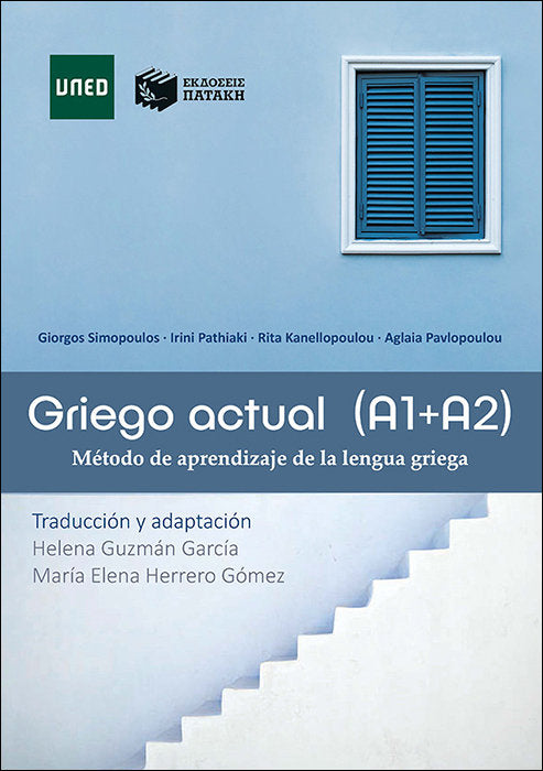 GRIEGO ACTUAL A1 A2 METODO DE APRENDIZAJE | portada del libro