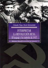 Interpretar la Revolución rusa, de Figes | portada del libro