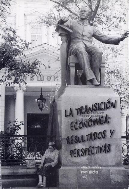 La transición económica: resultados y perspectivas, de Varios autores | portada del libro
