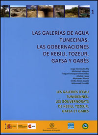 Las galerías de agua tunecinas, de Varios autores | portada del libro