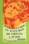 INT.ESTUDIO GRECIA, de PETRIE, A. | portada del libro