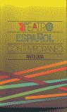 TEATRO ESPAÑOL CONTEMP.ANTOLOG, de F.C.E. | portada del libro