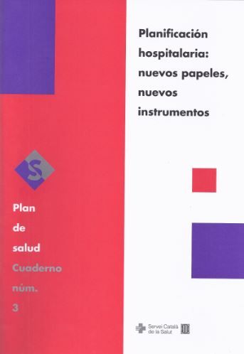 Planificación hospitalaria: nuevos papeles, de AA.VV. | portada del libro