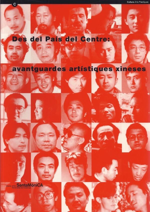 Des del pa¡s del centre: avantguardes art¡stiques xineses, de G. PUY , INMA | portada del libro