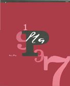 Memòria Any Pla 1997, de AA.VV. | portada del libro