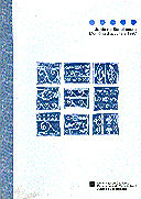 Memòria d'activitats 1997. Junta de sanejament, de AA.VV. | portada del libro
