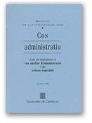 Materials per a la preparació de temes. Cos administratiu. Guia de remissions al cos auxiliar d'admi, de AA.VV. | portada del